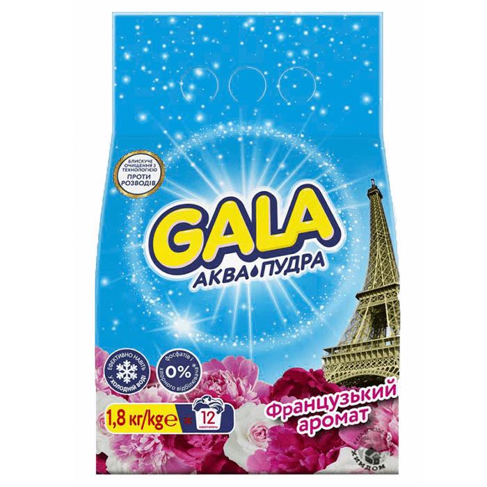 Пральний порошок Gala Аква-Пудра Французький аромат 1,8 кг (1667566075)