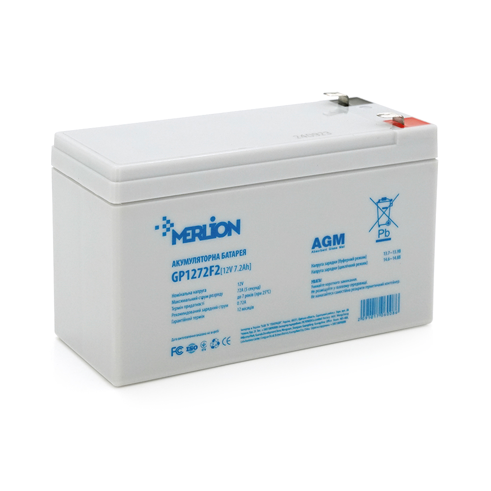 Акумулятор Merlion AGM GP1272F2 12V 7,2Ah 150x65x95 мм 1,9 кг White (YUT_V8309) - фото 1 Акумулятор Merlion AGM GP1272F2 12V 7,2Ah 150x65x95 мм 1,9 кг White (YUT_V8309) - фото 1