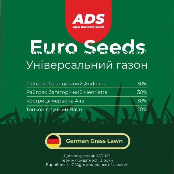 Газон універсальний ADS Euro Seeds 4 кг - фото 2