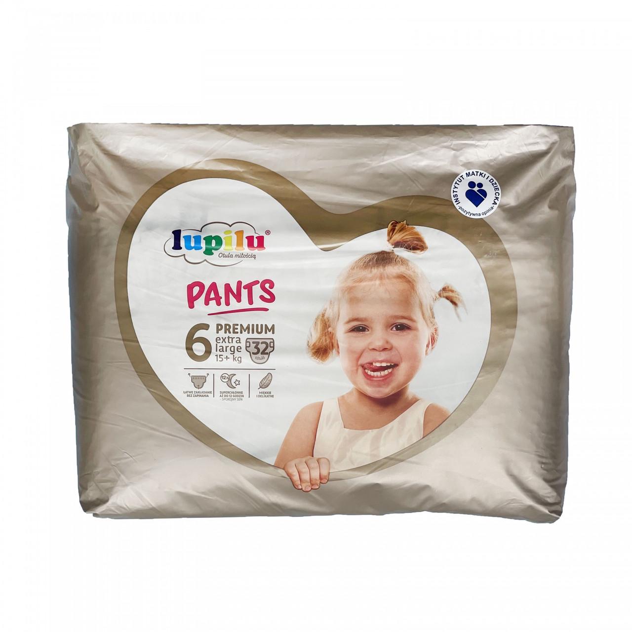 Підгузки-трусики дитячі Lupilu Pantsy Premium Jumbo Bag 6 Extra Large 15+ кг 32 шт. (2010299893)