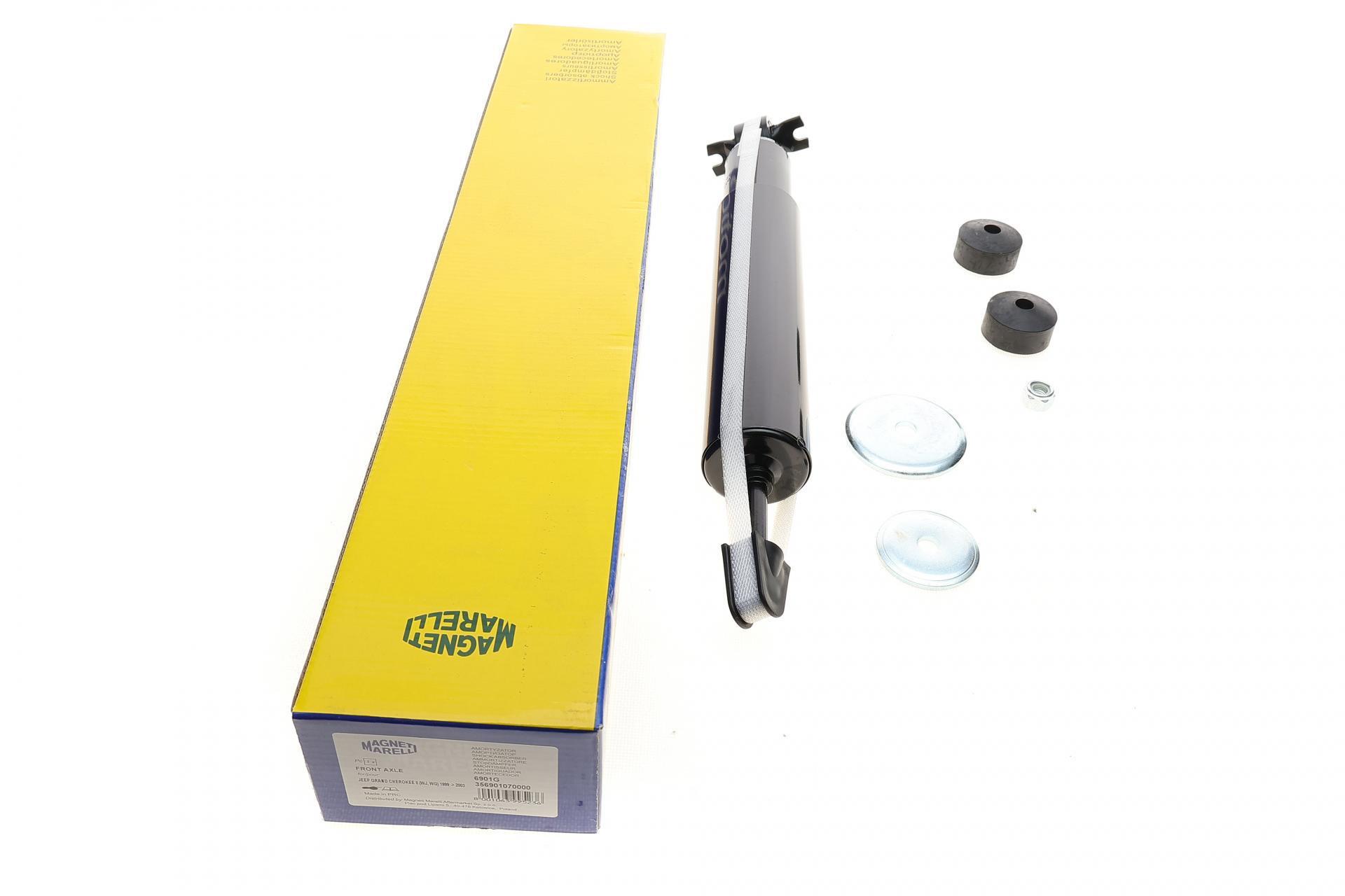 Амортизатор передний MAGNETI MARELLI для Jeep Grand Cherokee II 01-05 6901G (356901070000)