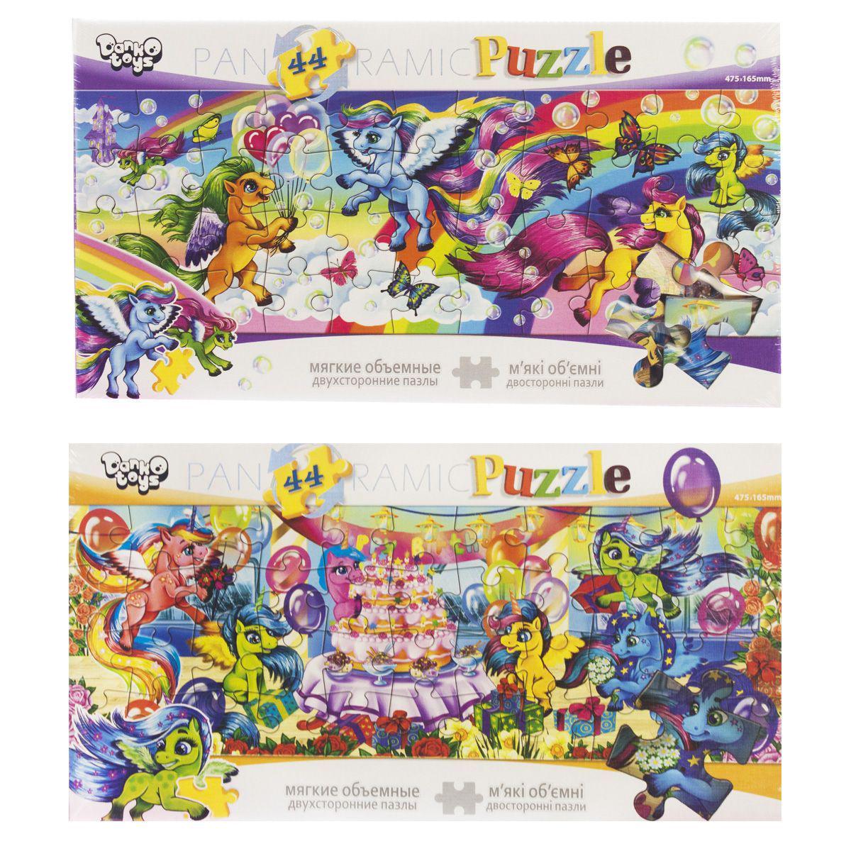 Пазлы двухсторонние Пони 44 эл. (146211)