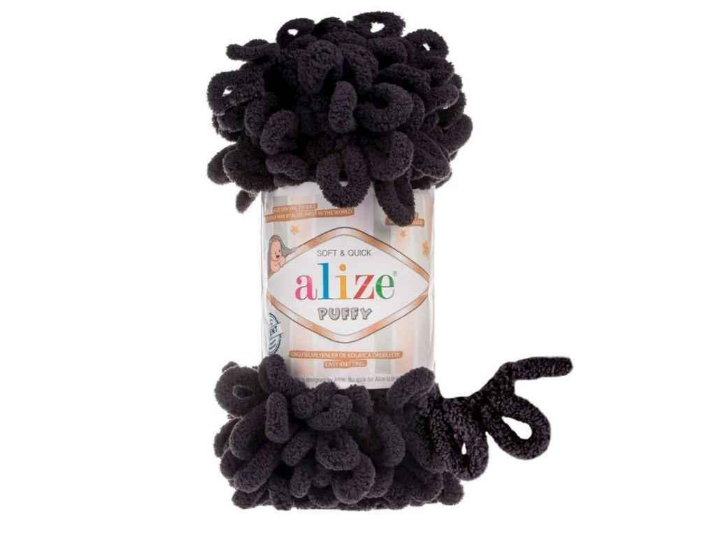Пряжа Alize Puffy 100% микрополиэстер 100 г 9,2 м 5 шт. цвет 1060 (1106812)