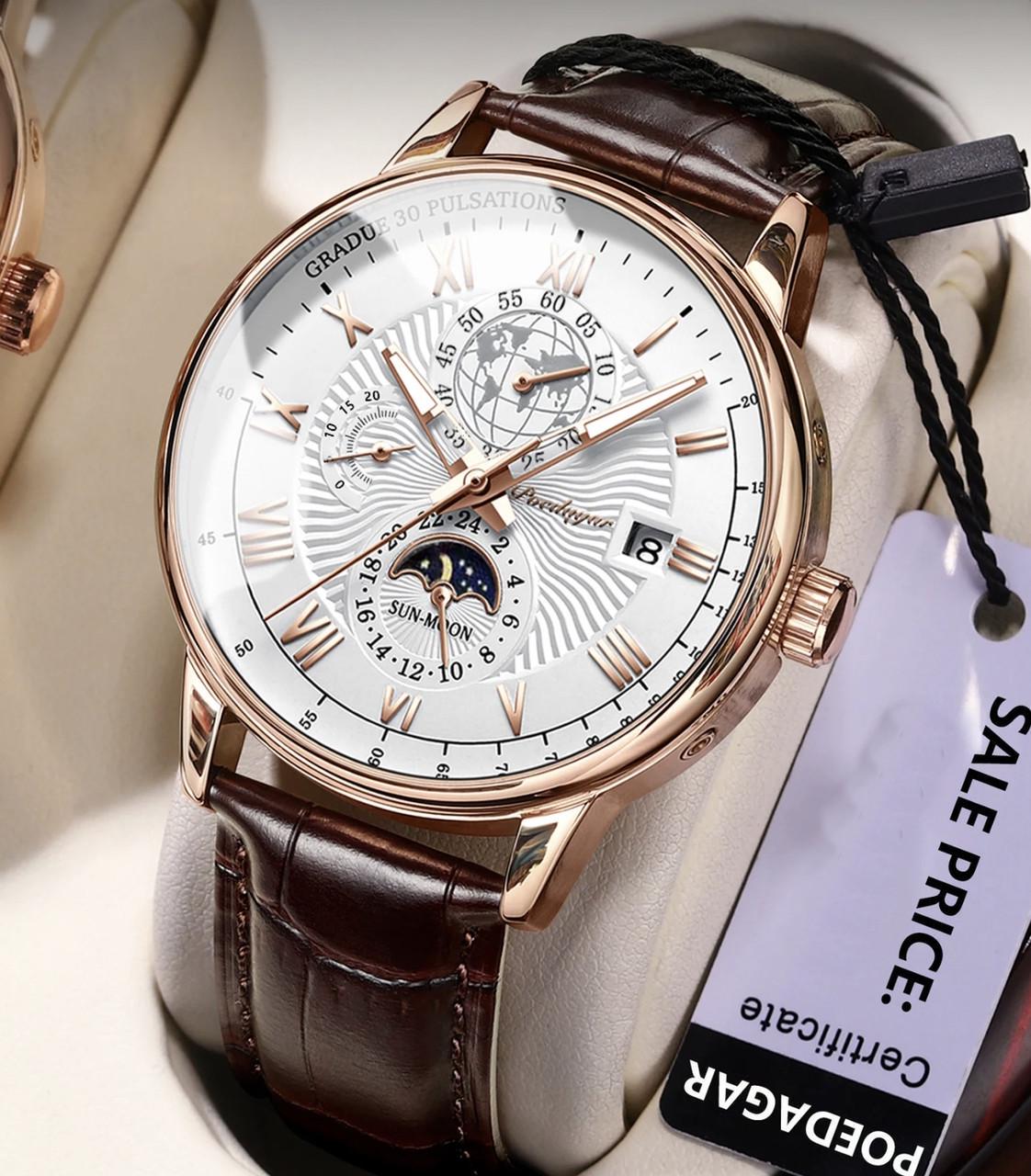 Часы наручные Poedagar Neptun (2435837614) - фото 4 Часы наручные Poedagar Neptun (2435837614) - фото 4