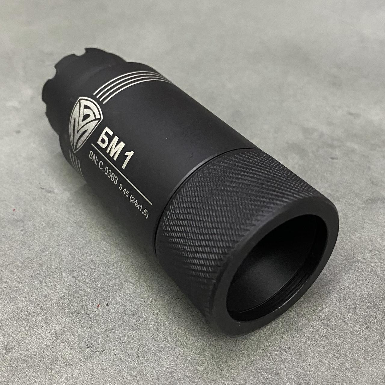 Пламягаситель БМ1 5.45 м24x1.5 АК-74 (243563) - фото 3 Пламягаситель БМ1 5.45 м24x1.5 АК-74 (243563) - фото 3