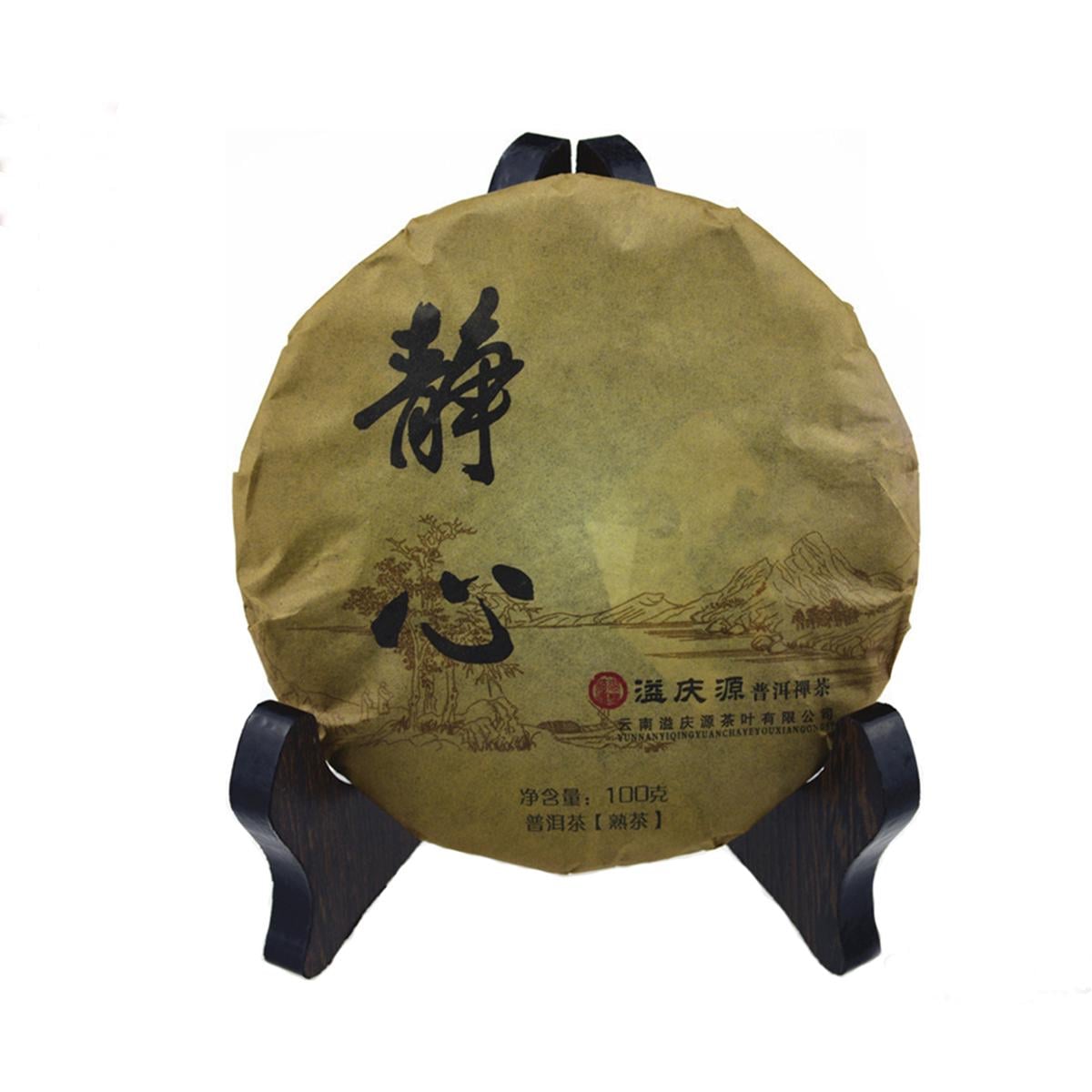 Чай Шу пуэр И Цинь Юань 2008 год 100 г