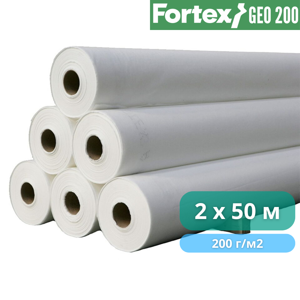Геотекстиль нетканый PP Fortex Geo 200 г/м2 2x50 м 100 м2 (391256) - фото 4 Геотекстиль нетканый PP Fortex Geo 200 г/м2 2x50 м 100 м2 (391256) - фото 4