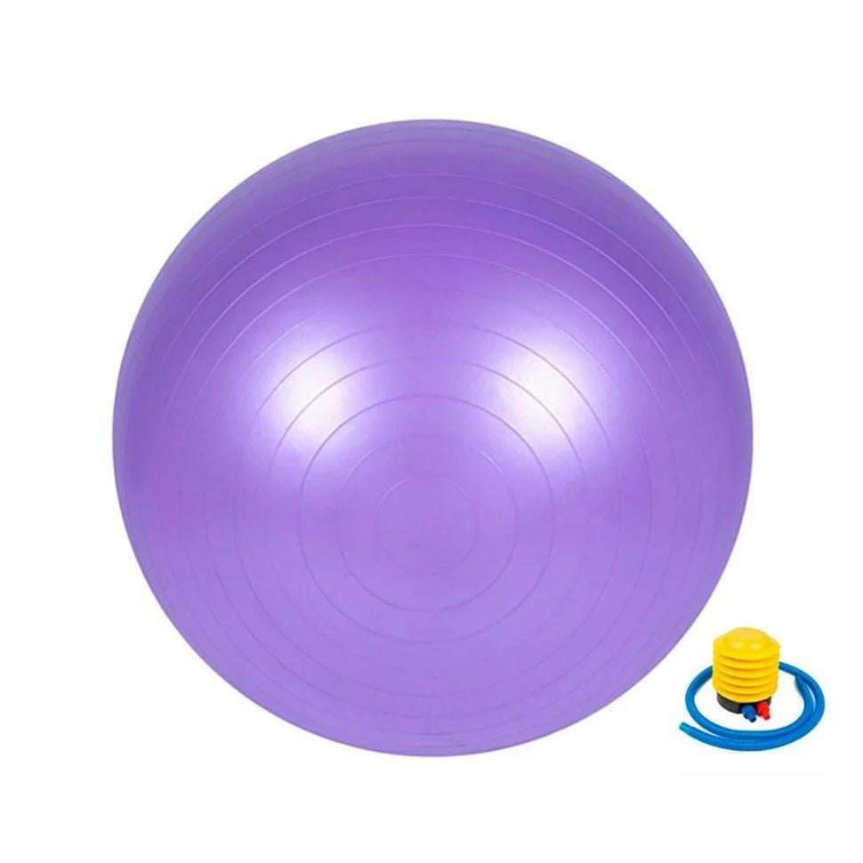 М'яч для фітнесу з насосом 75 см до 150 кг 1000 г Фіолетовий (2662575394)