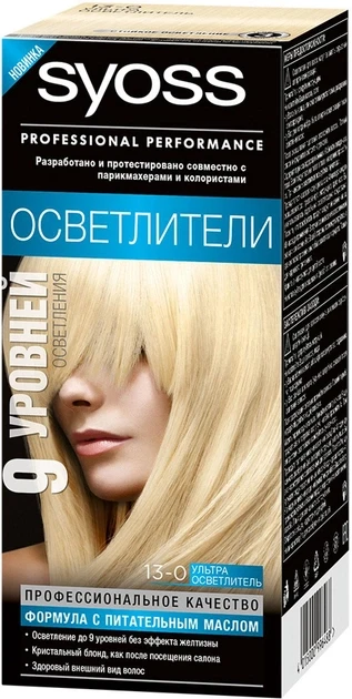 Краска для волос Syoss SalonPlex 115 мл 13-0 Ультра осветлитель