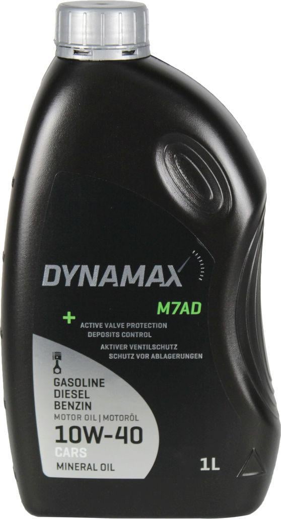 Моторное масло Dynamax M7ad 501997 бензин/дизель 10W-40 1 л (1400975)