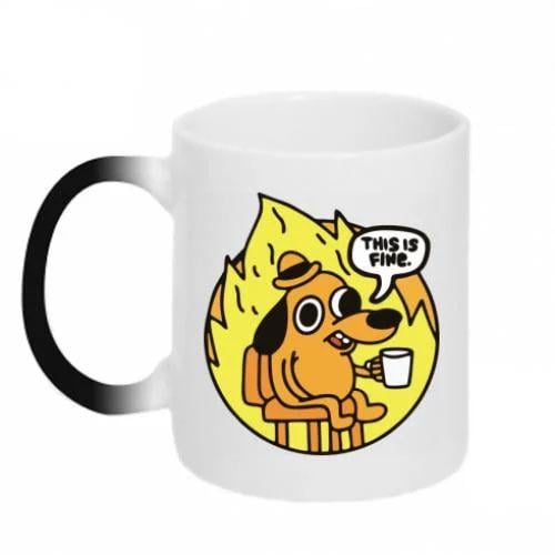 Чашка хамелеон This is fine dog meme 320 мл Черно-белый (14744202-17-188283)