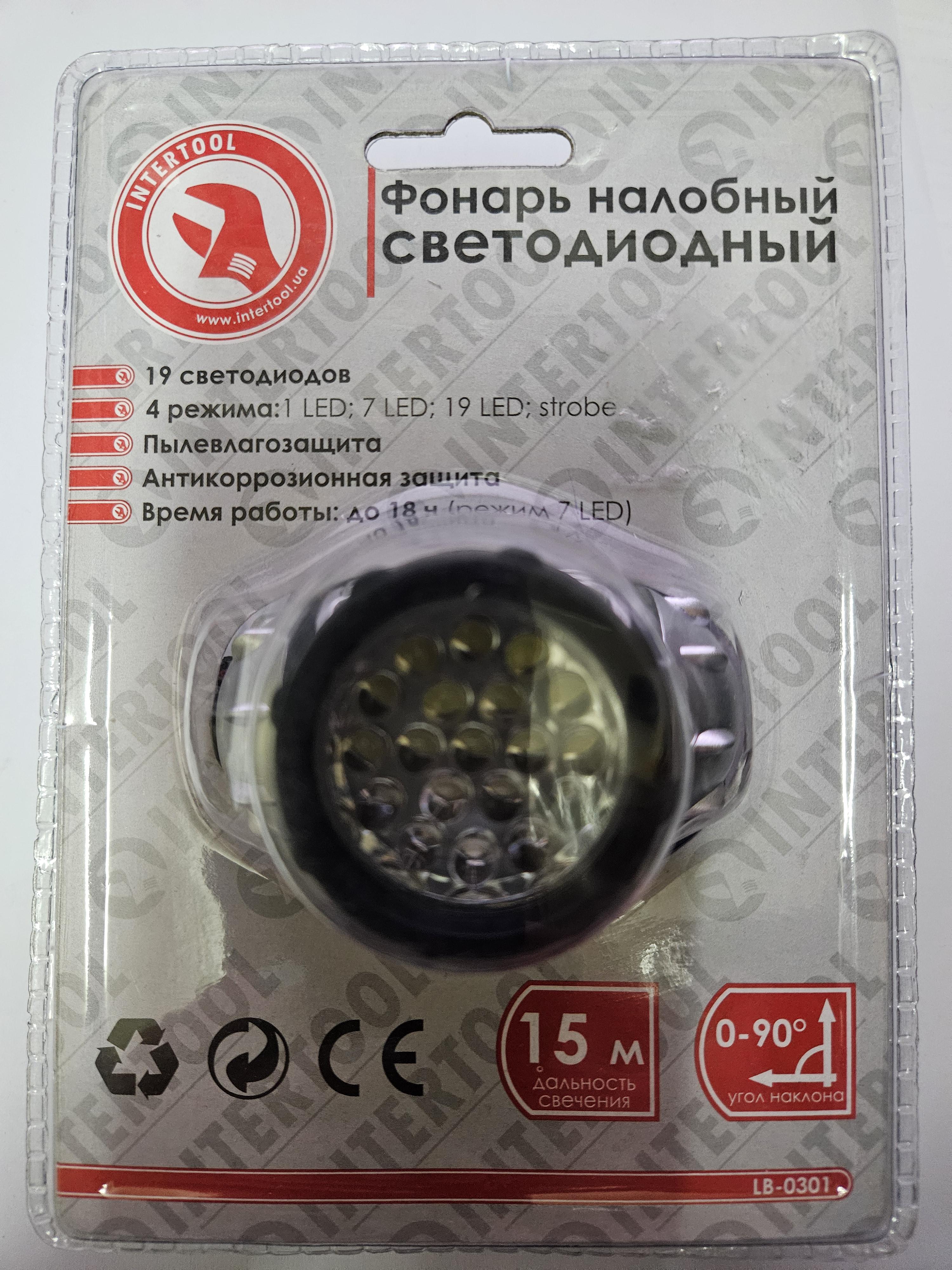 Ліхтар на чоло Intertool LB-0301 19LED 3AAA (5905)