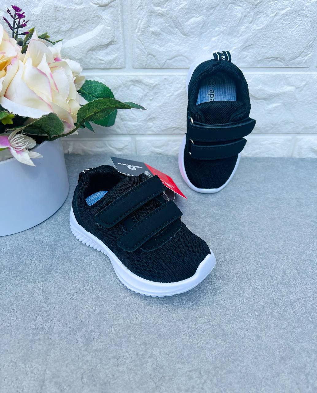 Кроссовки унисекс Apawwa 2038 р. 24 15,5 см (2038-4)