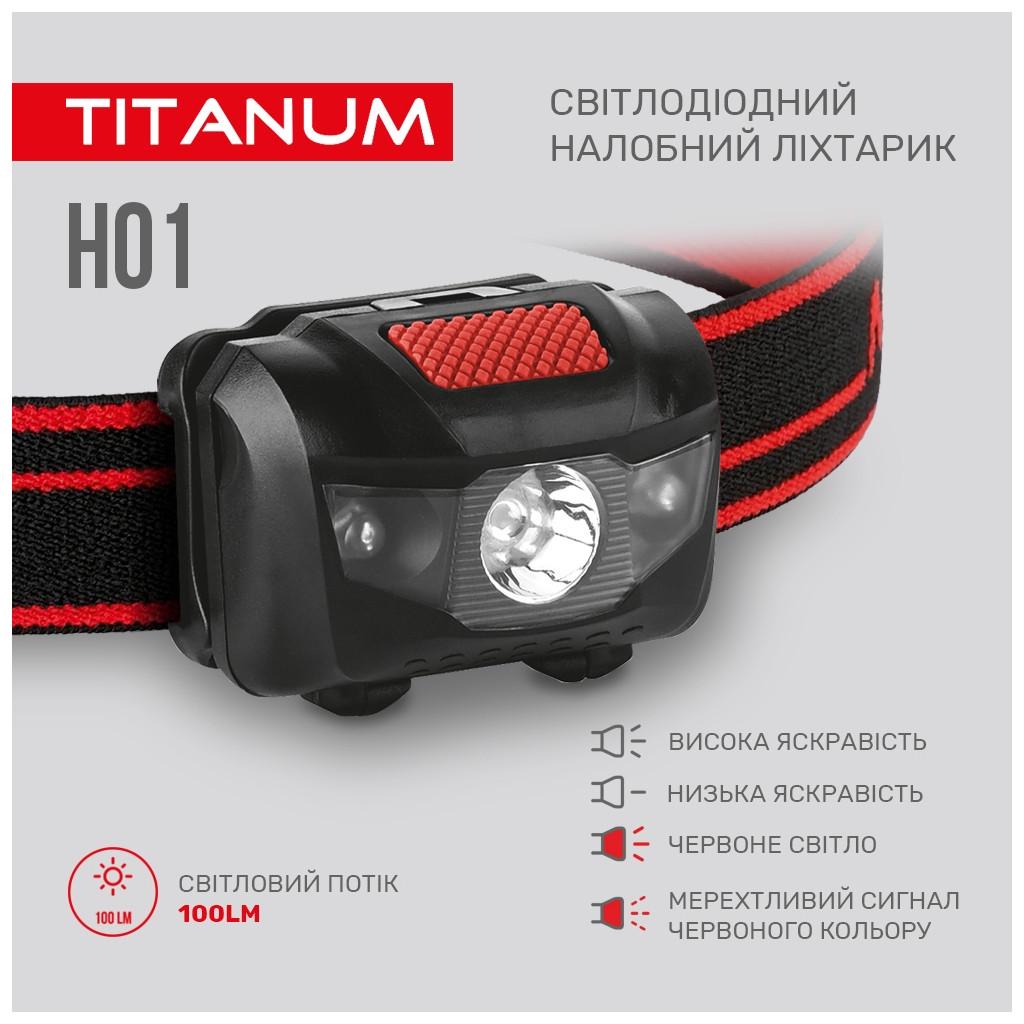 Ліхтар TITANUM 100Lm 6500K (TLF-H01) - фото 4