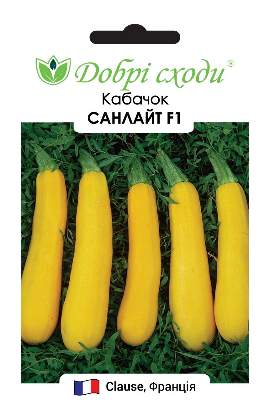 Семена кабачок Санлайт F1 Добрі Сходи 5 шт. (01190008)