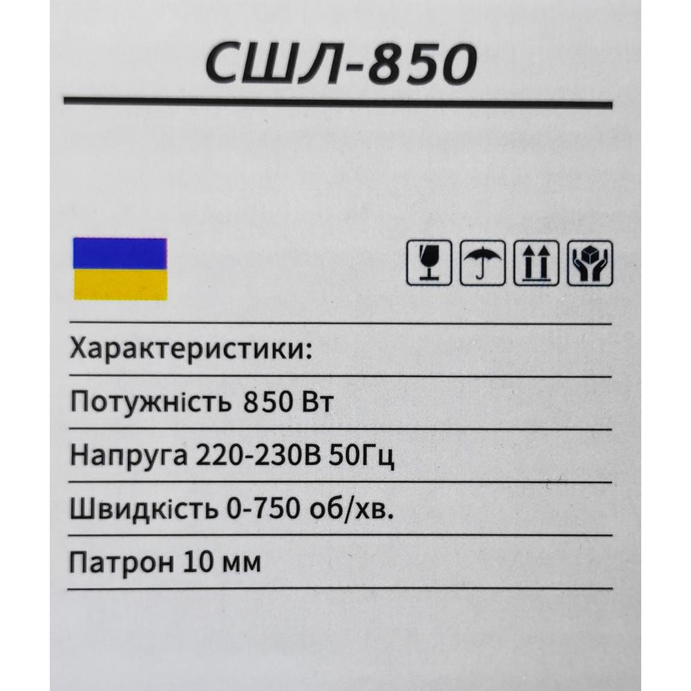 Шуруповерт мережевий Луч Профі СШЛ-850 0-750 об/хв 850 Вт - фото 7