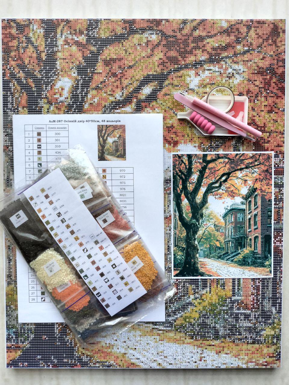 Алмазная мозаика АлМазка Осенний двор квадратные алмазы без подрамника 40x50 см (АлМ-287) - фото 5 Алмазная мозаика АлМазка Осенний двор квадратные алмазы без подрамника 40x50 см (АлМ-287) - фото 5