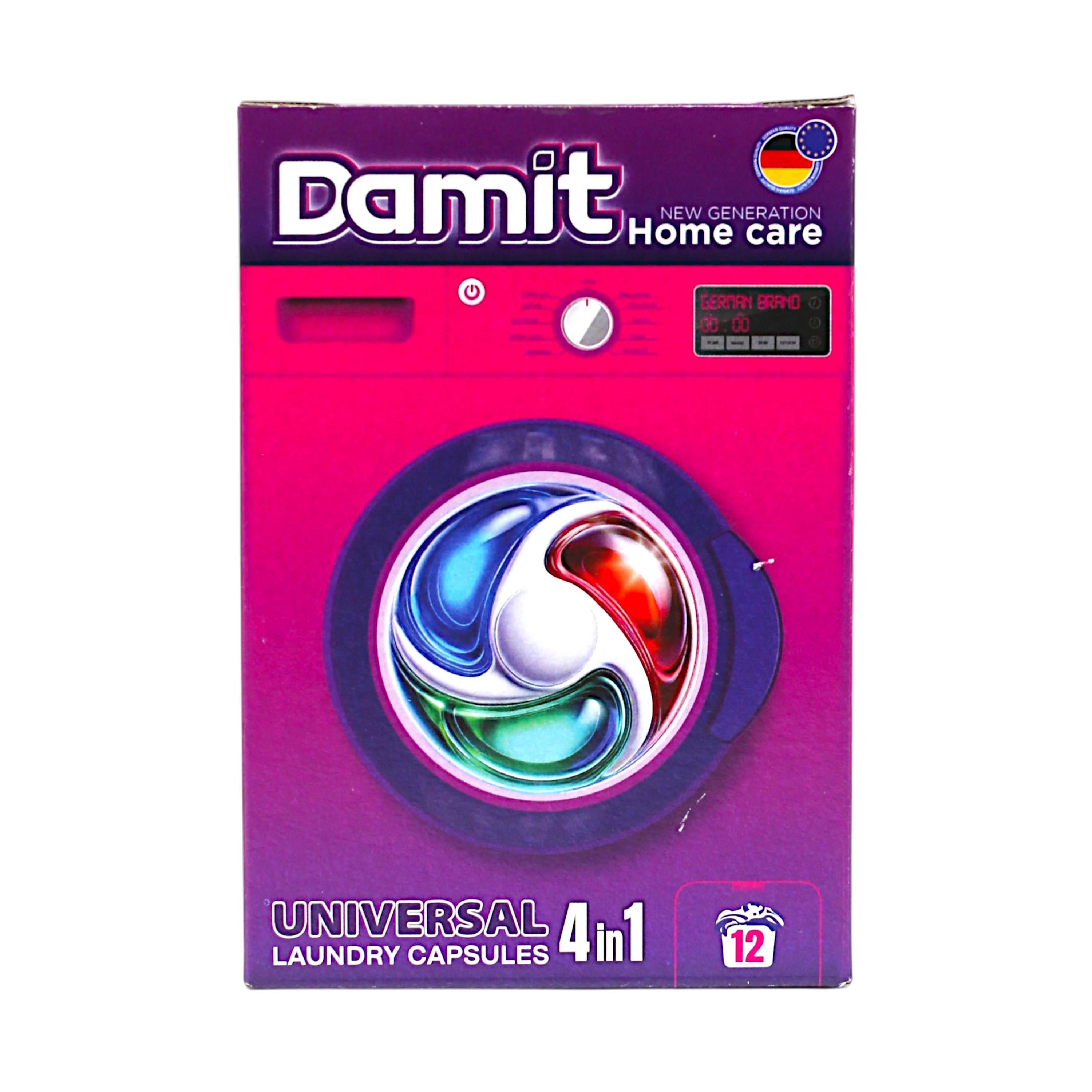 Гель-капсулы для стирки универсальные Damit 4в1 12 шт. (НФ-00009044)