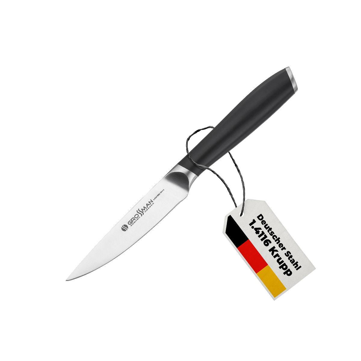 Ніж кухонний для очищення фруктів та овочів CM (835 CM) - фото 8 Ніж кухонний для очищення фруктів та овочів CM (835 CM) - фото 8