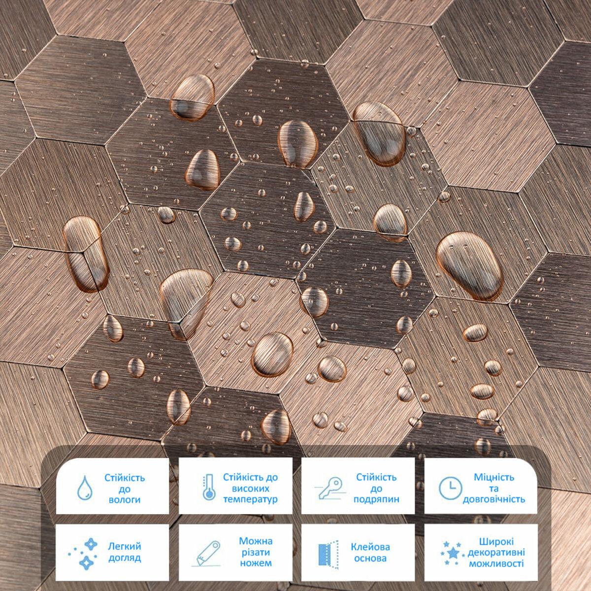 Плитка алюмінієва самоклеюча 300х300х3 мм Мозаїка рожеве золото (SW-00001930) - фото 4 Плитка алюмінієва самоклеюча 300х300х3 мм Мозаїка рожеве золото (SW-00001930) - фото 4