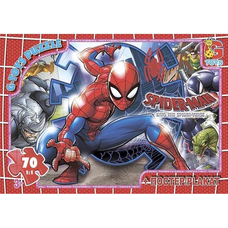 Пазлы детские картонные G-Toys Человек-паук 70 эл. (IP-177-P-838)