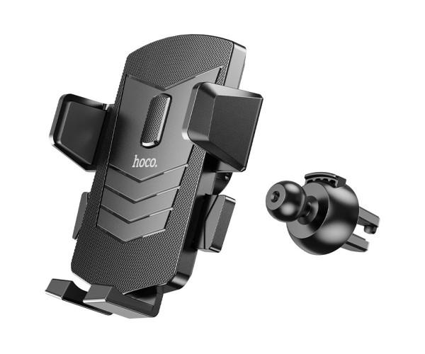 Держатель автомобильный Hoco CA86 Black - фото 3