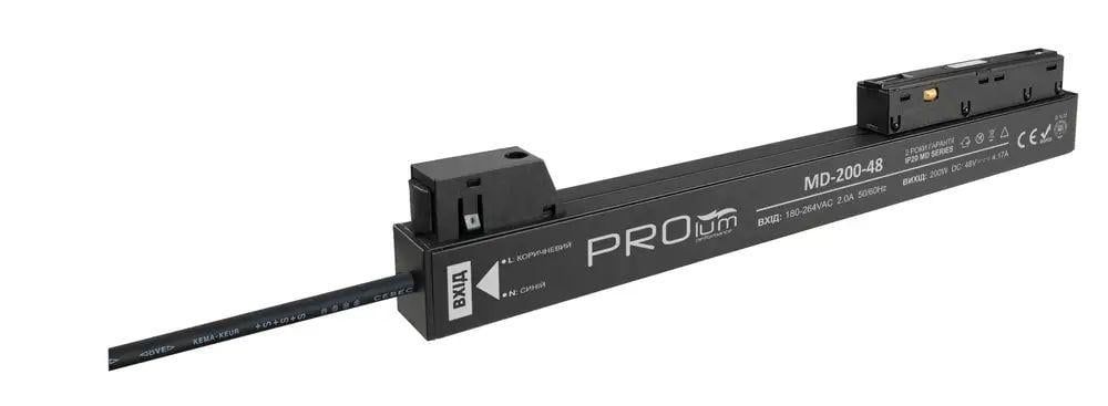 Блок живлення Prolum 48V 200W 4.17A Series MD Не (10304168) Блок живлення Prolum 48V 200W 4.17A Series MD Не (10304168)