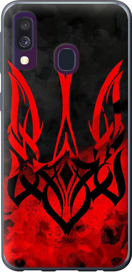 Чохол на Samsung Galaxy A40 2019 A405F Герб України  (5312t-1672-42517)