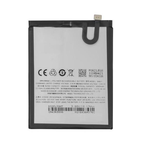 Аккумулятор для Meizu BA621 M5 Note/M621 PRC 4000 mAh