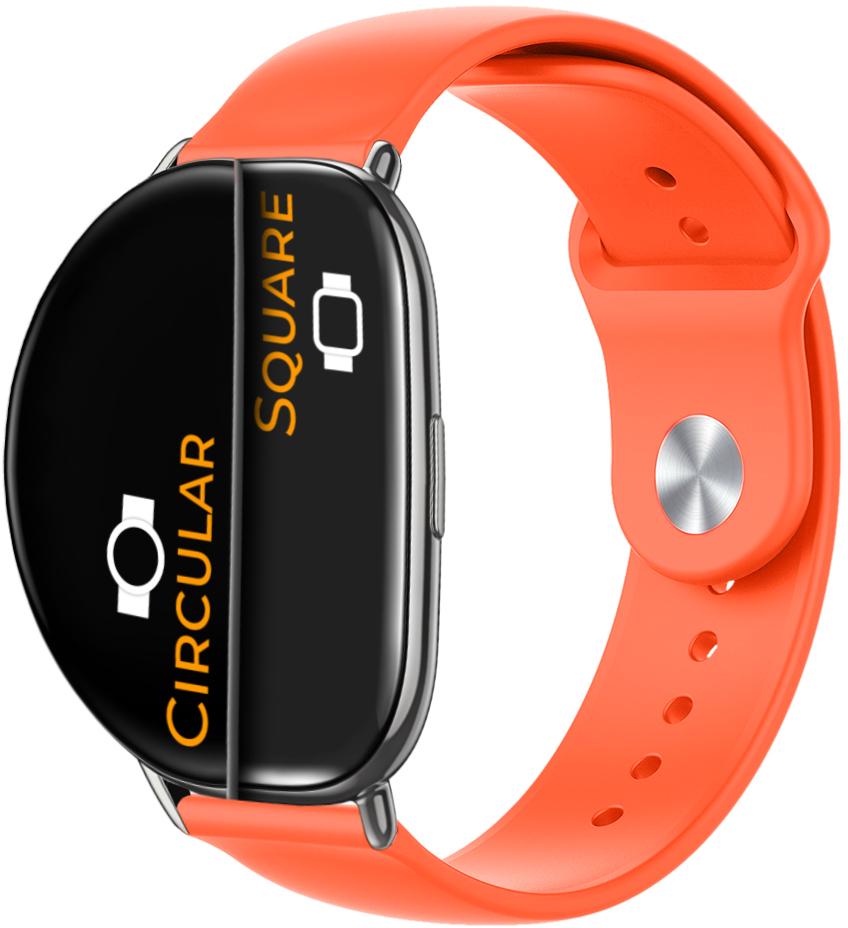 Ремешок Base для ZEPP E Square/Circular Orange (26324-2C)