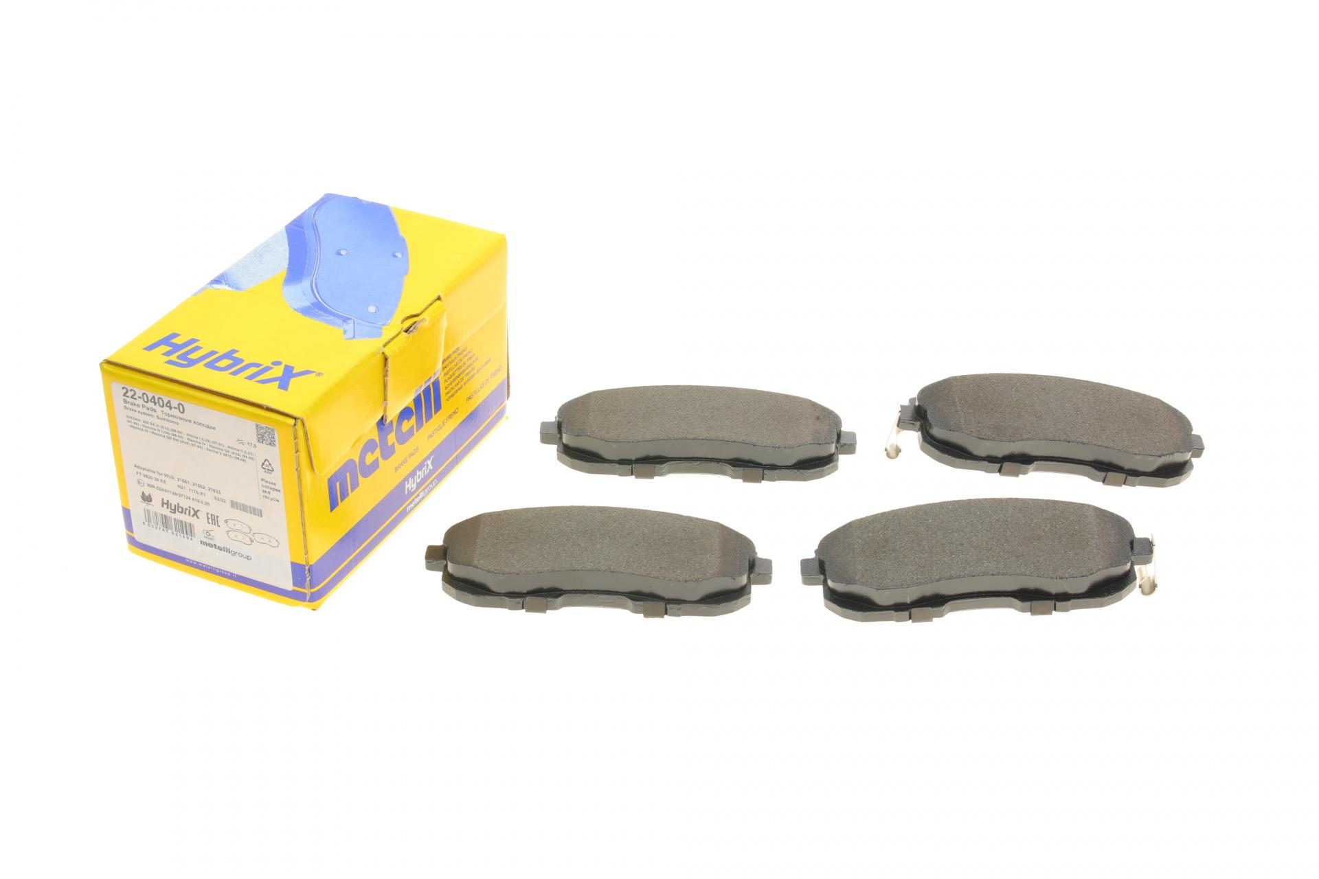 Колодки тормозные передние METELLI для Nissan 200/Altima/Maxima/Sentra 88-06 (22-0404-0)