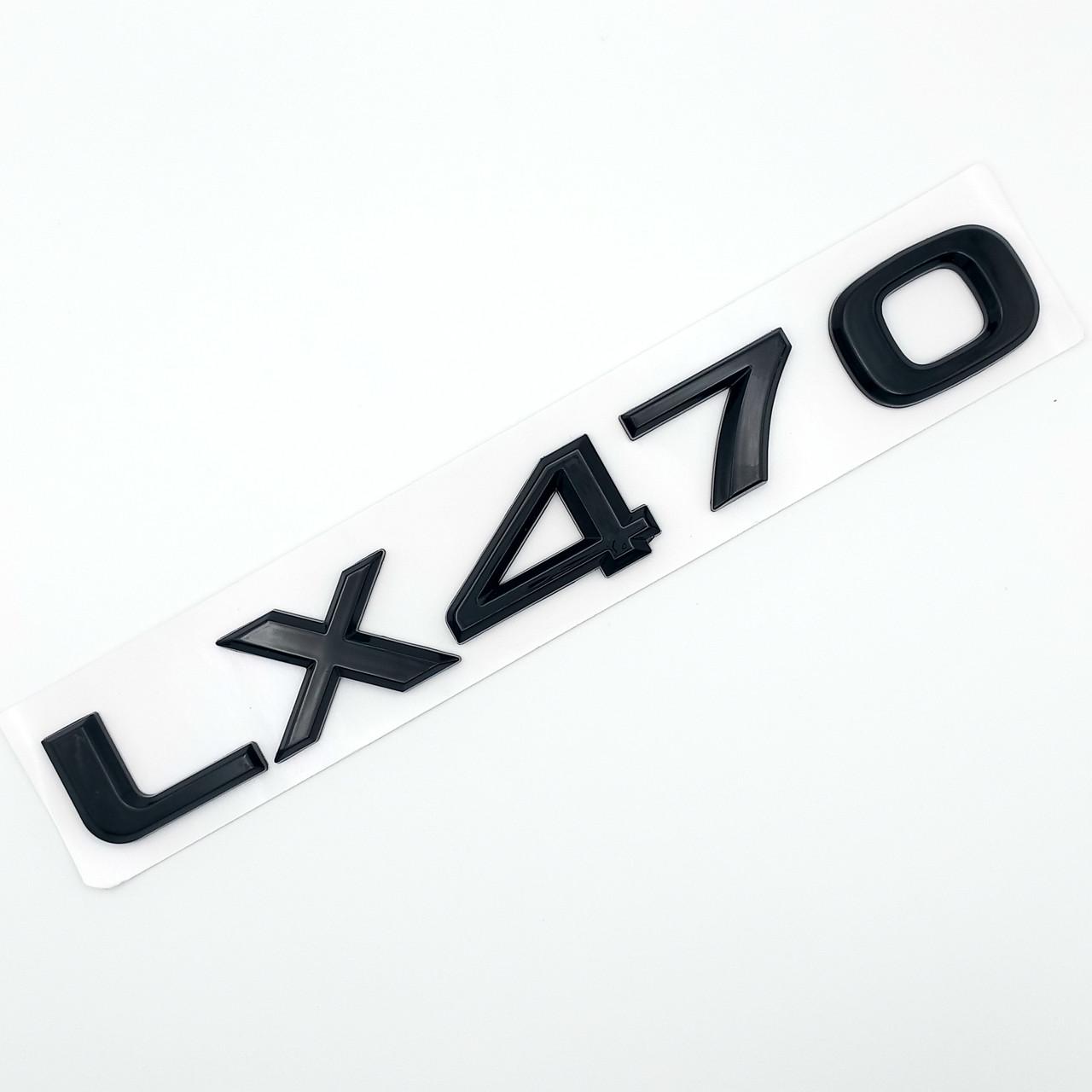 Емблема напис LX470 Lexus ABS 19,5х2,5 см Чорний глянцевий (2703777966)