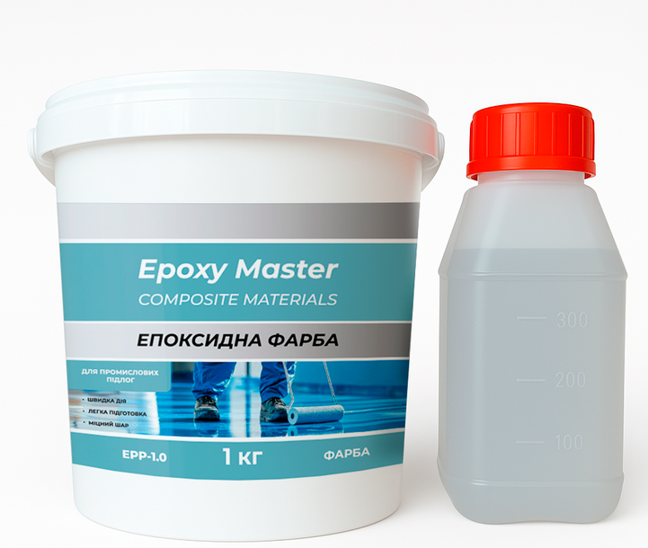 Краска эпоксидная для промышленных полов 1 кг Кремовый (EPP-1.0Cream)