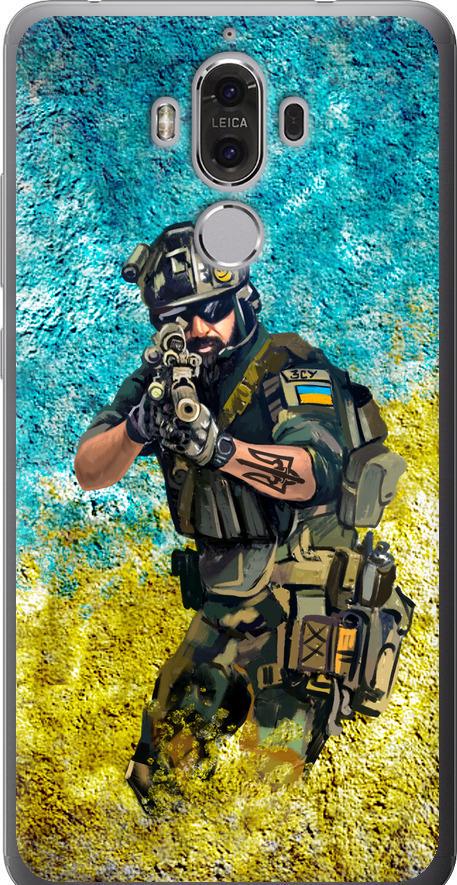 Чохол на Huawei Mate 9 Воїн ЗСУ (5311u-425-42517)