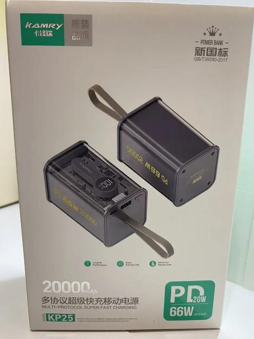 Повербанк KP-25 20000 mAh 22,5W (18821680) - фото 5