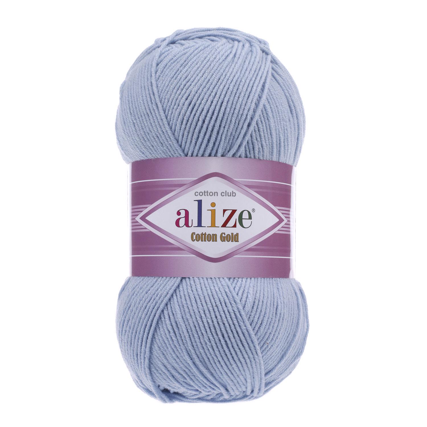 Пряжа Alize Cotton Gold 40 Голубой (6417)