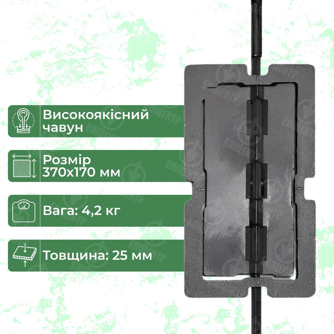 Булат для печи поворотный продольный 300x170 мм (45) - фото 12 Булат для печи поворотный продольный 300x170 мм (45) - фото 12