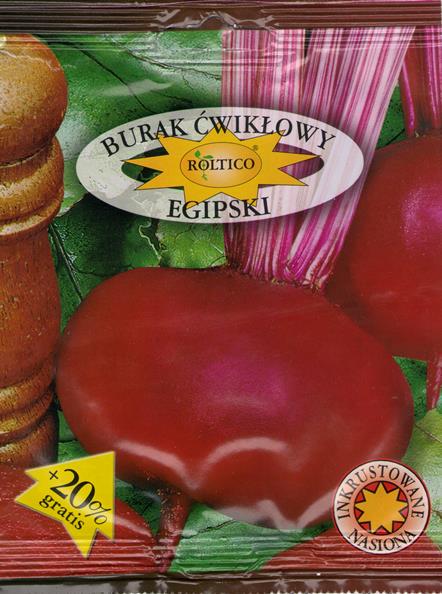 Свекла Египетская 20 г (272) Свекла Египетская 20 г (272)