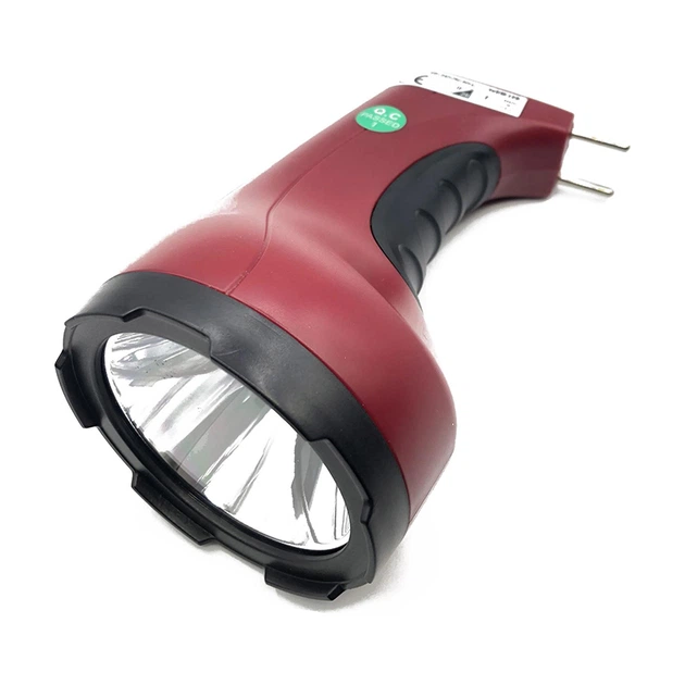 Фонарь ручной аккумуляторный Gold Silver GS-4251 (3906)