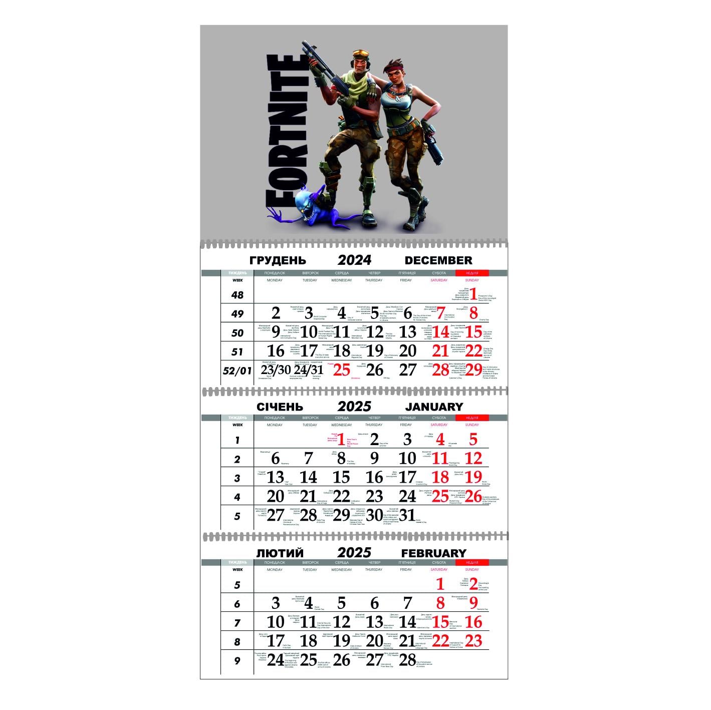 Календарь настенный Fortnite на 2025 год квартальный (21807556)