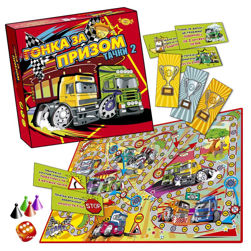 Настільна гра ПК Майстер Гонка за призом Тачки 2 (МКБ0149)