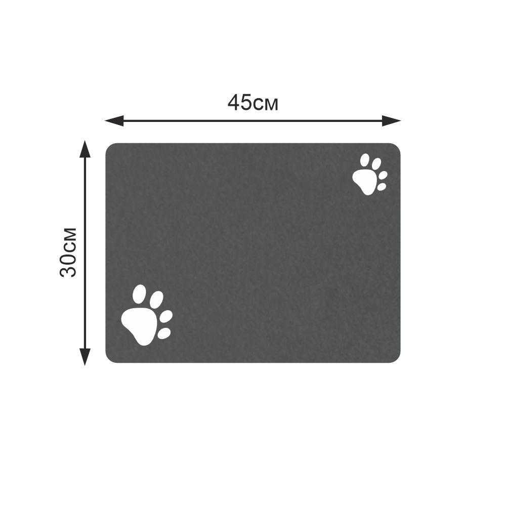Коврик для животных Следы антискользящий/поглощающий/быстросохнущий 30х45 см Черный (300172) - фото 2 Коврик для животных Следы антискользящий/поглощающий/быстросохнущий 30х45 см Черный (300172) - фото 2