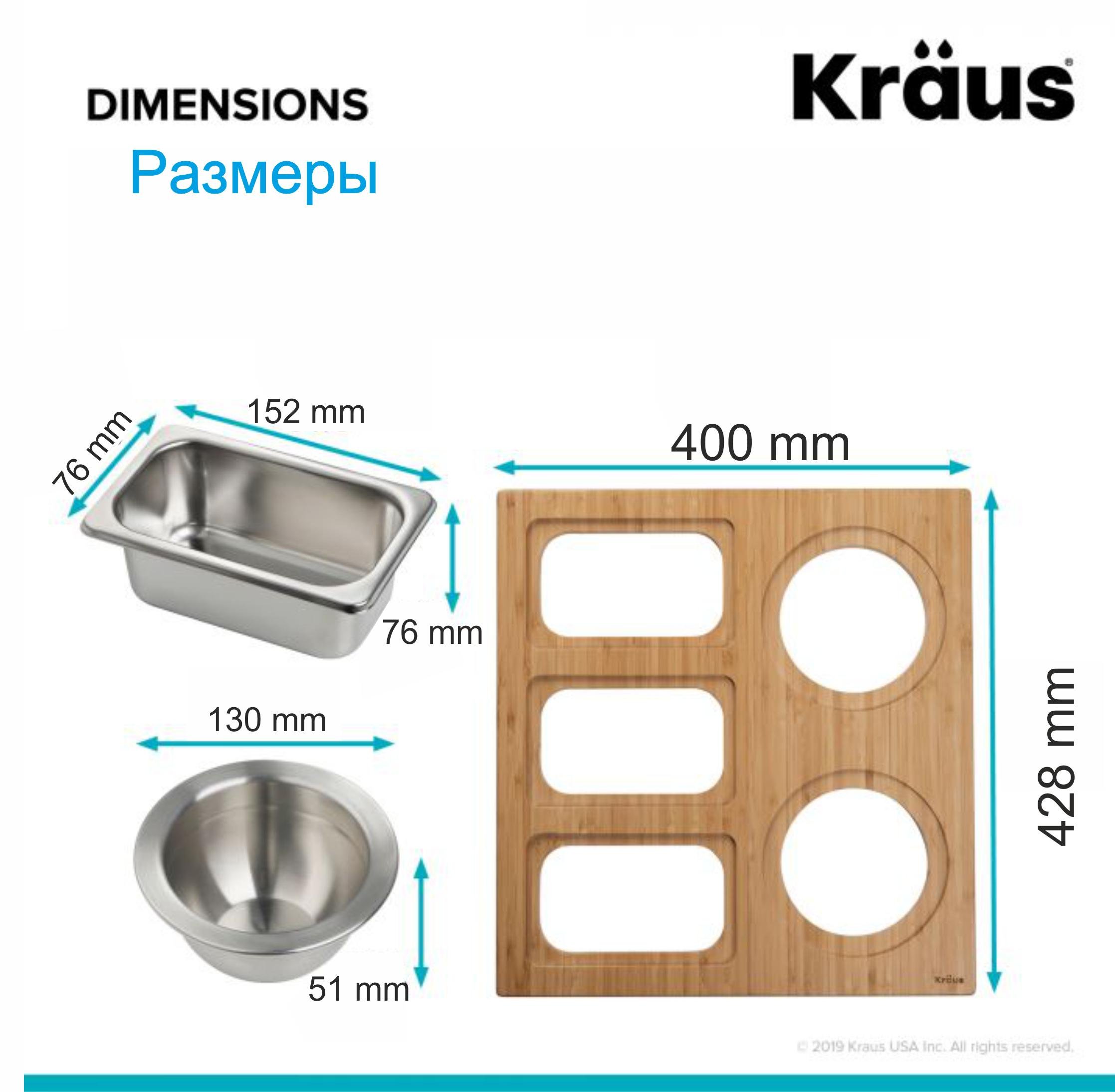 Робоча підставка Kraus KSC-1006BB із контейнерами (75208) - фото 3