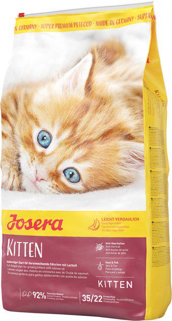 Сухий корм Josera Minette для кошенят/вагітних та годуючих кішок 2 кг