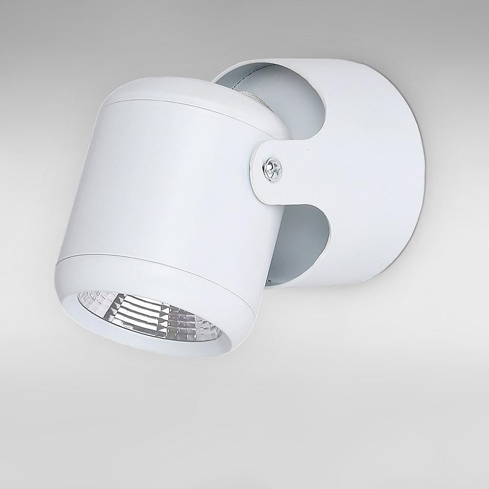 Светильник настенный светодиодный Light House LS-18912A 7W Белый