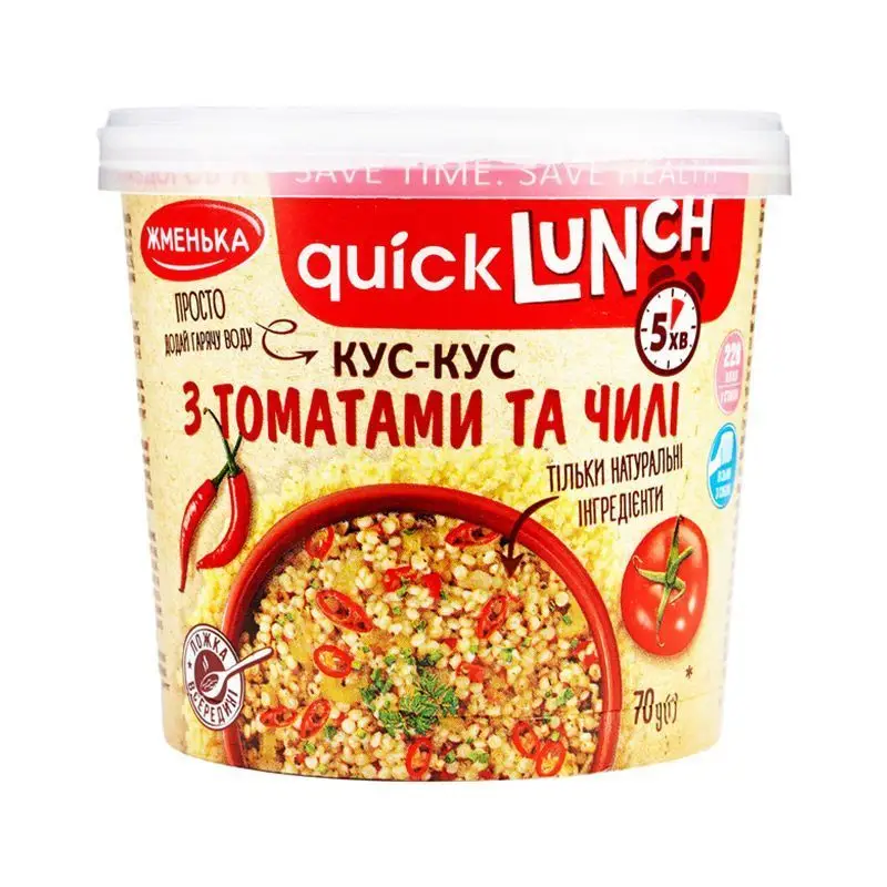 Кус-кус з томатами і чилі Жменька Quick Lunch 70 г (4820152182401)