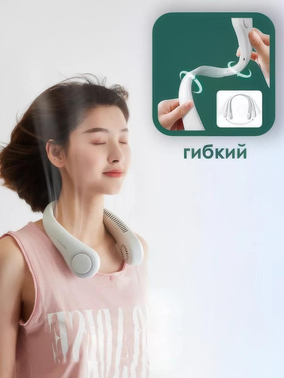 ᐉ Мини вентилятор на шею Neck fan X5 портативный Белый (1010928