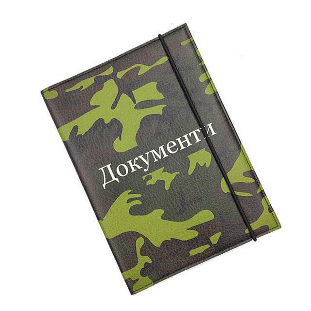 Папка для документів А5 Хакі (009-PD)