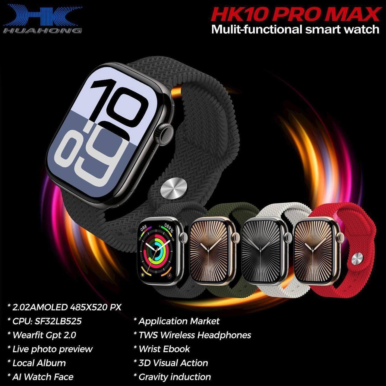 Смарт-годинник HK10 Pro Max AMOLED Bluetooth Білий (30644197) - фото 11 Смарт-годинник HK10 Pro Max AMOLED Bluetooth Білий (30644197) - фото 11