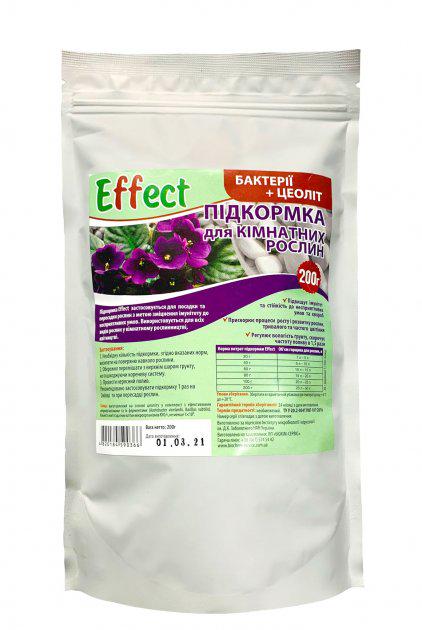 Подкормка Effect для комнатных растений 200 г